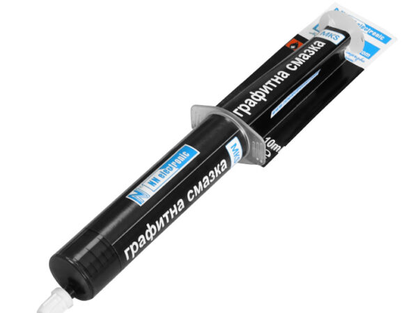 Grafitna mast u špricu 10ml