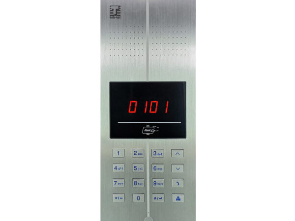 Spoljna jedinica Q2B audio interfon