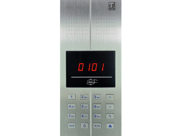 Spoljna jedinica Q2C audio interfon