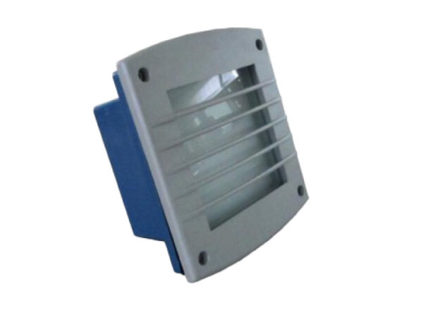 Ugradna zidna LED lampa 2.5W