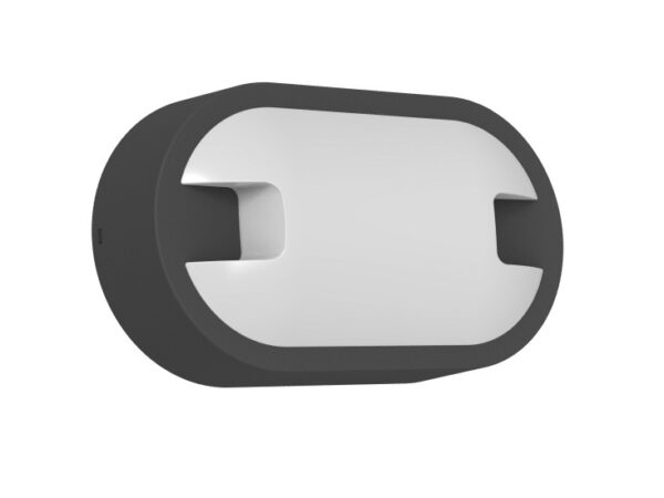 PROSTO LED spoljna svetiljka 15W