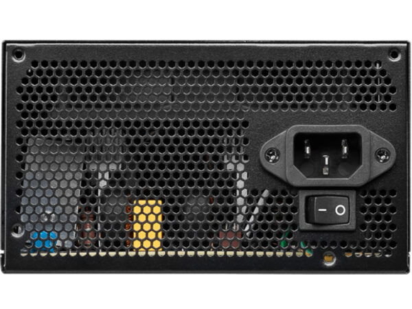 MSI MAG A600DN 600W napajanje